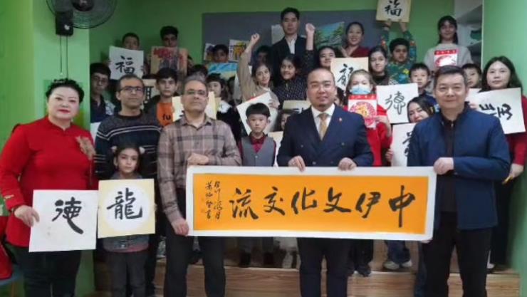 广州荔湾区代表访问广州伊朗学校